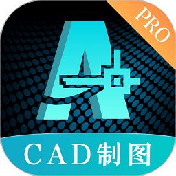 cad工程绘图软件caxa2013单文件版（免费的工程cad制图推荐） - 蓝图分享网