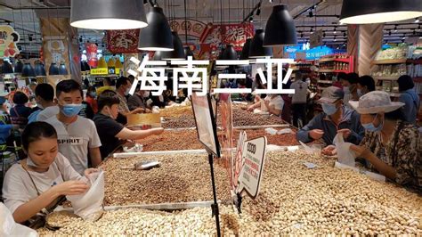 海南将“土地超市”开到北京，土地制度集成创新再开新路-新闻中心-南海网