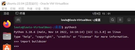 Buildozer Python 的图像结果