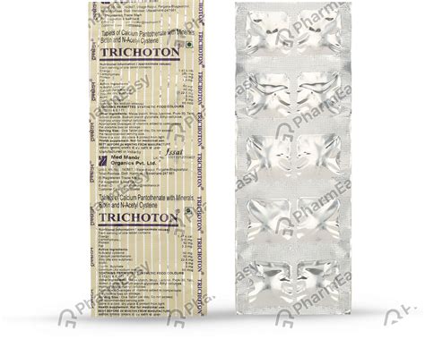 Buy TRICHOTON STRIP OF 10 TABLETS Online & Get Upto 60% OFF at PharmEasy