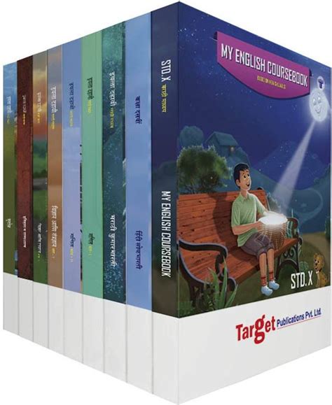 Std 10 Perfect Notes Entire Set Books | Marathi Medium | SSC ...