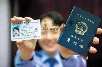 澳门国籍可以申请电子越南签证从2019 | Vietnamimmigration.com official website | e-visa ...