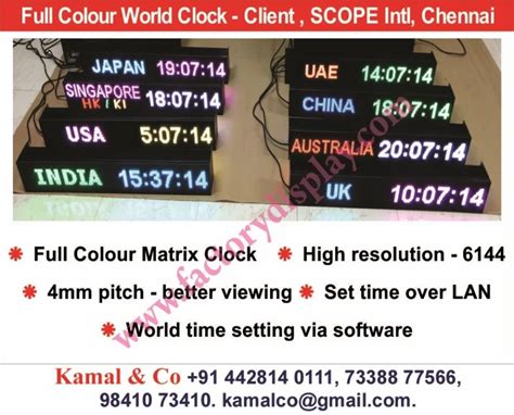 Multi Zone Clock - LED World Time Clock Manufacturer from Chennai