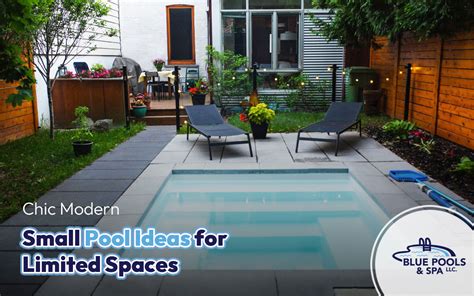 Small Pool 的图像结果