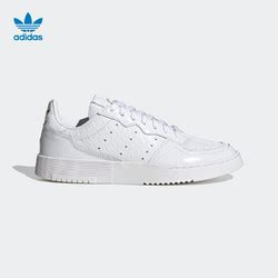 阿迪达斯运动板鞋_adidas 阿迪达斯 正品三叶草 SUPERCOURT 男女经典运动鞋EG5015多少钱-什么值得买