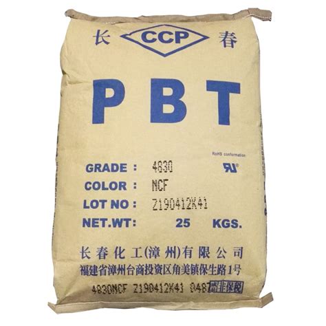 东莞市长翀塑胶有限公司_PBT供应商,PBT,TPEE,PA66,PA6,PBAT,PPS,PEI,PPSU,PEEK,工程塑料,特种工程塑料 ...