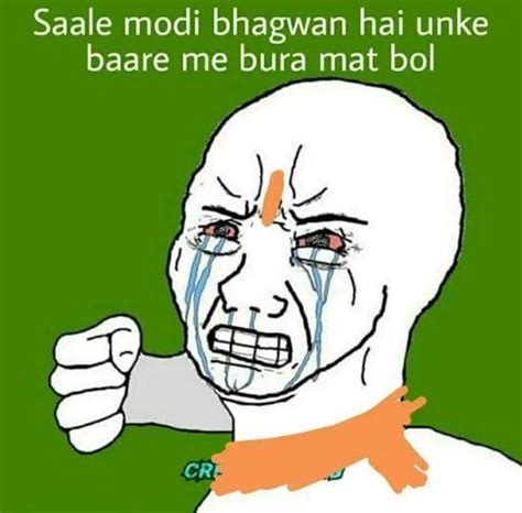 Power Modiji 的图像结果