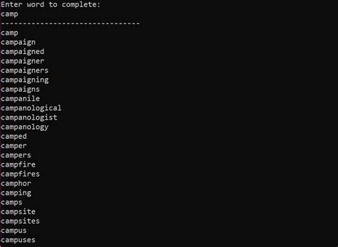 Auto Complete 的图像结果
