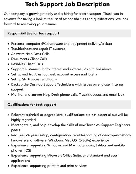 Computer Tech Support Job Description 的图像结果