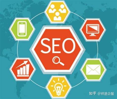 上海SEO：优化你的网站在搜索引擎中脱颖而出 - 知乎