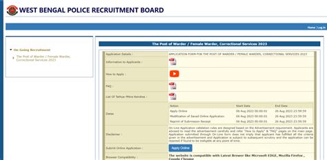 WBP Jail Warder Recruitment 2023, Apply Online Ends Soon