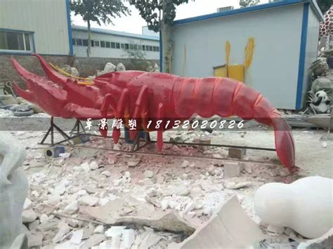小区大龙虾雕塑定做供应商 虾类雕塑镂空 户外龙虾雕塑小品 - 八方资源网