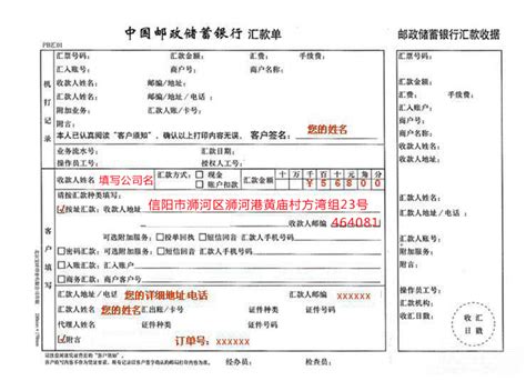 如果借钱给别人，只有汇款单能打官司吗