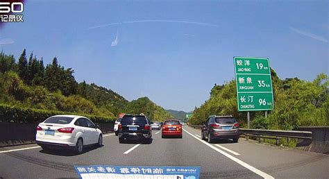 【行】注意了！5月2日起绕城、京哈高速部分封闭施工！请绕行！_搜狐汽车_搜狐网