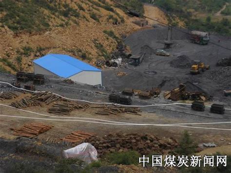 山西煤矿储量中国第一，铝土矿储量第一，对全国经济建设贡献很大_煤炭_产量_煤田