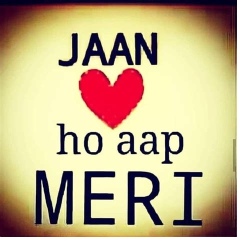 Image result for Pyar Pyar Wala