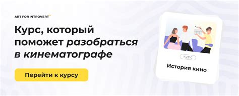 Общий, крупный, средний: какие бывают планы в кино? | Журнал Интроверта