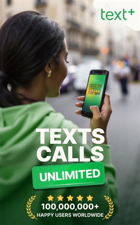 Textplus App 的图像结果