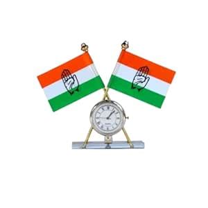 Congress (INC) Official Brass Flag White Watch for Car Dashboard ...