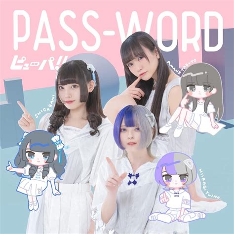 Image result for Jpop Passcode