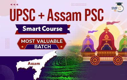 Best PSC Coaching, All State PSC Exams Coaching - StudyIQ