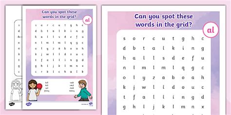 'al' Sound Word Search