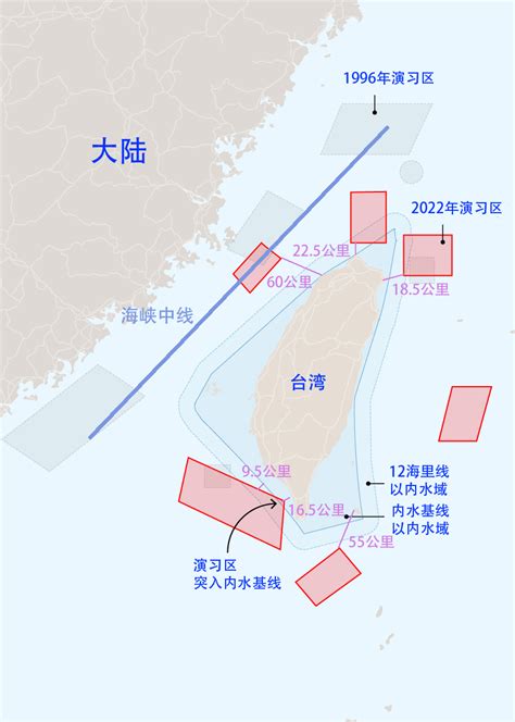 解放军将在台湾周边6海域演习 期间台湾每天300个航班受影响 - 民航 - 航空圈——航空信息、大数据平台