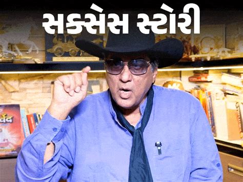 'Becoming Bhishma was an honor'