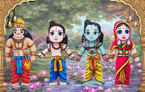 Lord Rama's Family (Sita, Rama, Lakshmana and Hanuman) Ramdarbar soft ...