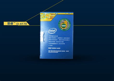 Intel Core i3-4170 | Desktop.bg - Мощни PC Гейминг конфигурации ...