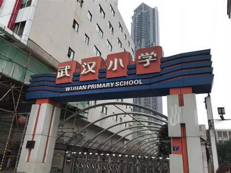 深圳学区房分析第一期之罗湖唯一双名校学区房 - 知乎