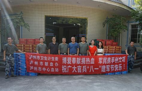 学党史 办实事丨四川泸州：老年人就医有了“绿色通道”_凤凰网视频_凤凰网