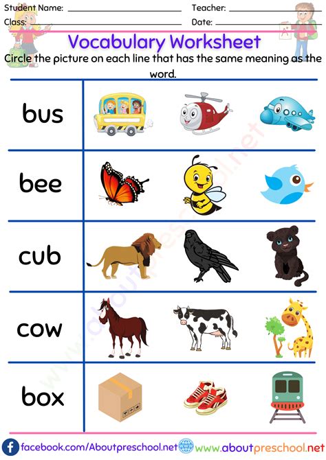 Vocabulary Worksheet-3 - About Preschool