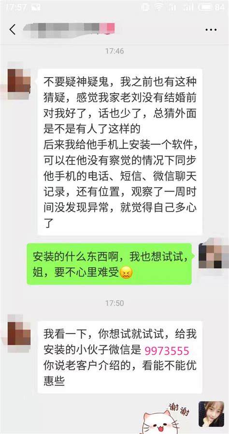 作为离婚律师，可以调取哪些证据？ - 知乎