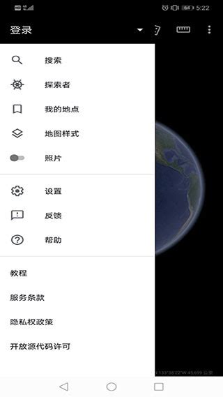 【Google Earth中文版下载】Google Earth特别版 v2020 最新免费版-开心电玩