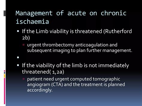 Acute limb ischaemia usjp 2020 | PPTX