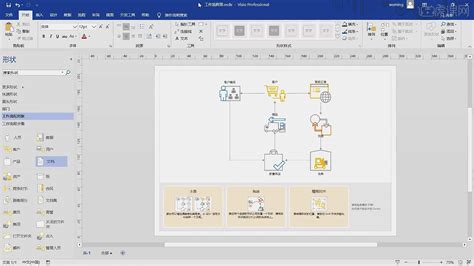 Industriell Zugriff Viskos visio office paket schlagen bewirken ...