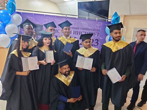 Ram Education Cosultancy