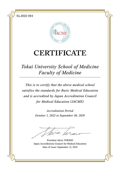 Janet Jacme Onlyfans