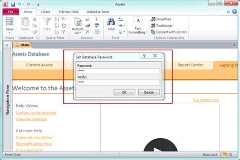 Encrypt Access Database 的图像结果