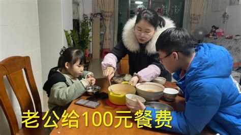 开车22小时来上海，打工夫妻宿舍收拾东西，光带的菜就塞满一冰箱 - YouTube