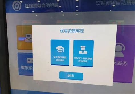 上海部分高校正有序恢复对公众开放，刷身份证可入校！实地实测_腾讯新闻