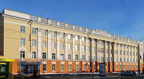 Altai State Medical University - CWES - Study in Ukraine. Education in ...