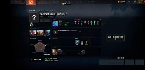 dota2steam怎么放国服 Steam怎么添加国服Dota2_九游手机游戏