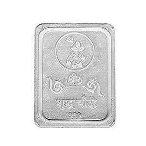 Sri Jagdamba Pearls Shree Bar Silver Coin : Amazon.in: Fashion