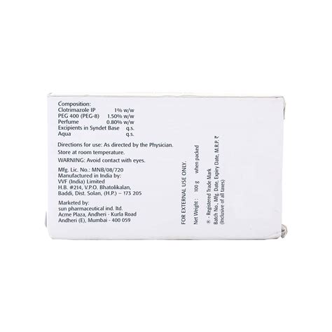 Buy ABZORB SYNDET BAR 100GM Online & Get Upto 60% OFF at PharmEasy