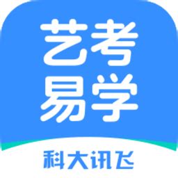希望学app下载-希望学app官方版v9.38.06最新版下载_骑士下载