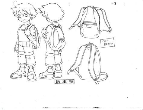 Christopher Thorndyke - Sonic X - Image by TMS Entertainment #4205944 ...