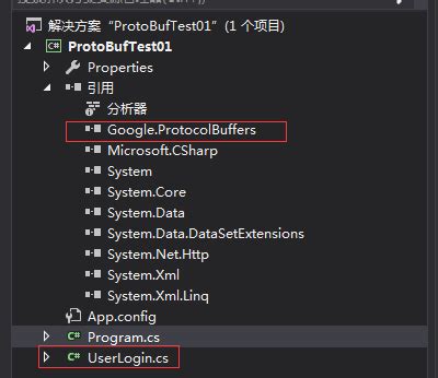 Protobuf C++ Python Java 的图像结果