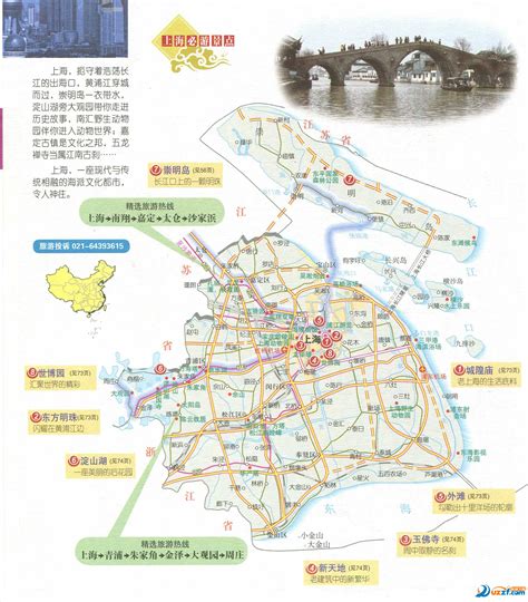 上海旅游地图全图-上海旅游地图高清版jpg格式完整版【可打印】-东坡下载
